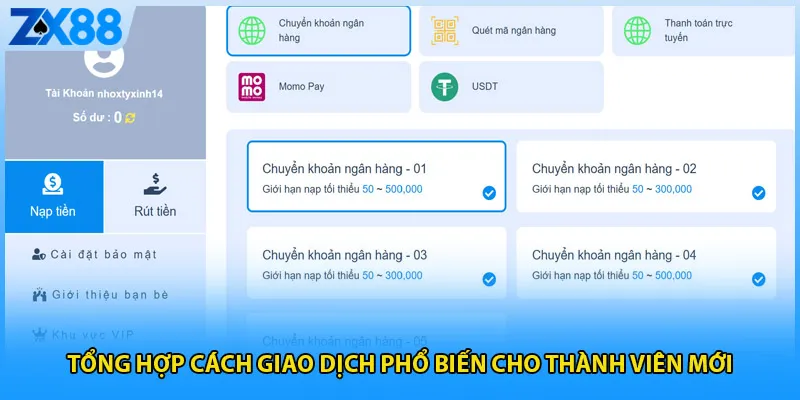 Tổng hợp cách giao dịch phổ biến cho thành viên mới